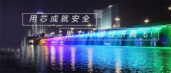 城市夜景亮化注意的事項(xiàng)有哪些？