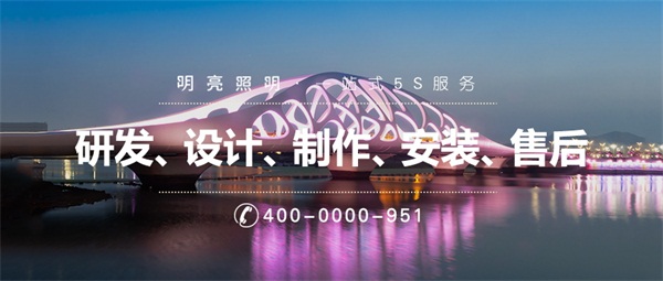 led照明工程需要遵守哪些準則？