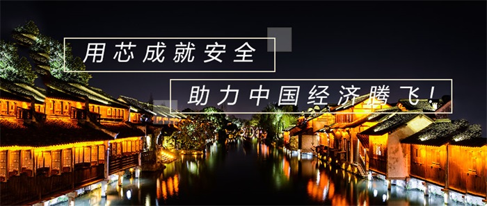 想要提升夜經(jīng)濟(jì)，景觀亮化工程要這樣做！