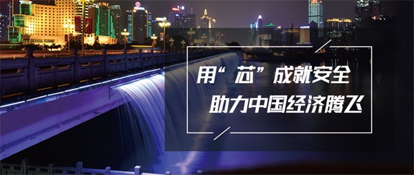 城市亮化工程的危害及預(yù)防措施？