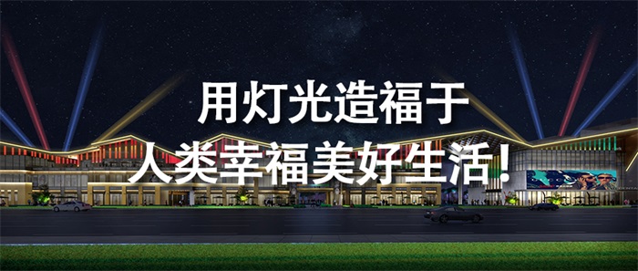 做戶外3d全息投影應該注意哪些？