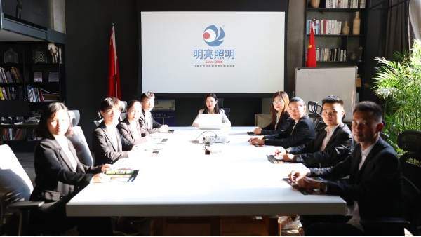河南(鄭州)明亮照明工程有限公司怎么樣？