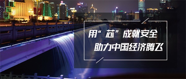 噴泉燈光照明在設(shè)計(jì)時(shí)需要考慮的因素