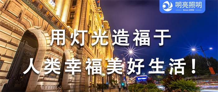 個(gè)性化亮化方案，你的醫(yī)院也能有！
