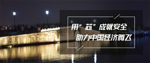 城市景觀亮化設(shè)計之初要明白哪些要求？