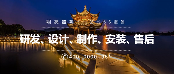 城市夜景燈光亮化影響因素都有哪些？