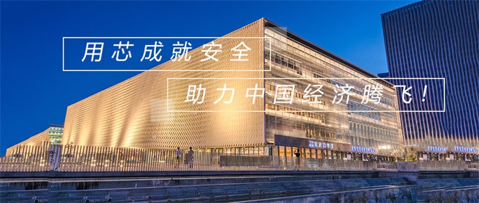 建筑物外觀照明這三個(gè)方式你都了解嗎？